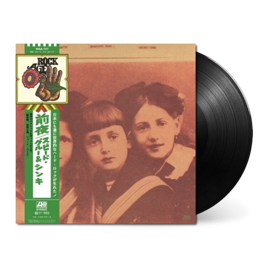 WQJL-127 - Speed, Glue & Shinki - Eve