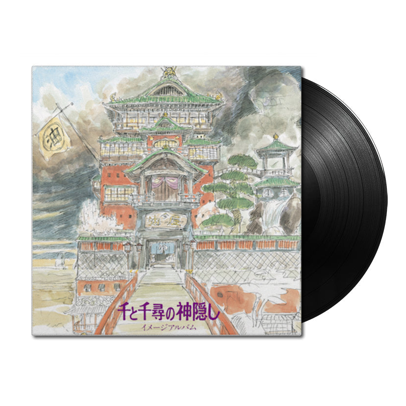 Spirited Away (Original Soundtrack) (Vinyl): Joe Hisaishi: : Music