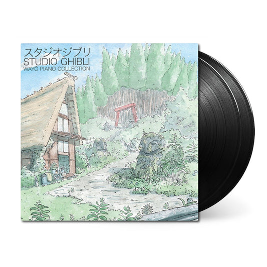 Studio Ghibli - Wayô Piano Collections - Joe Hisaishi, Nicolas Horvath | Helix Sounds