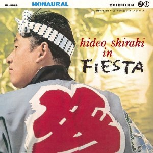 Hideo Shiraki In FIESTA=Matsuri no Gensou Vinyl-Helix Sounds