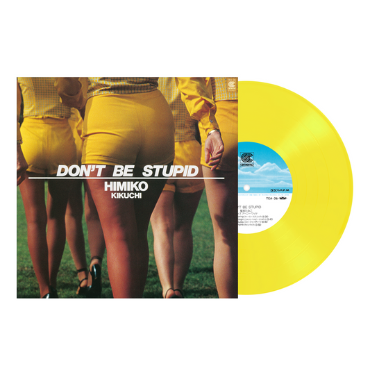 Don't Be Stupid [Japanese Import]