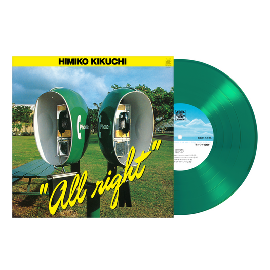 All Right [Japanese Import]