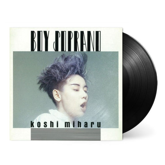 Boy Soprano [Japanese Import] - Miharu Koshi | Helix Sounds