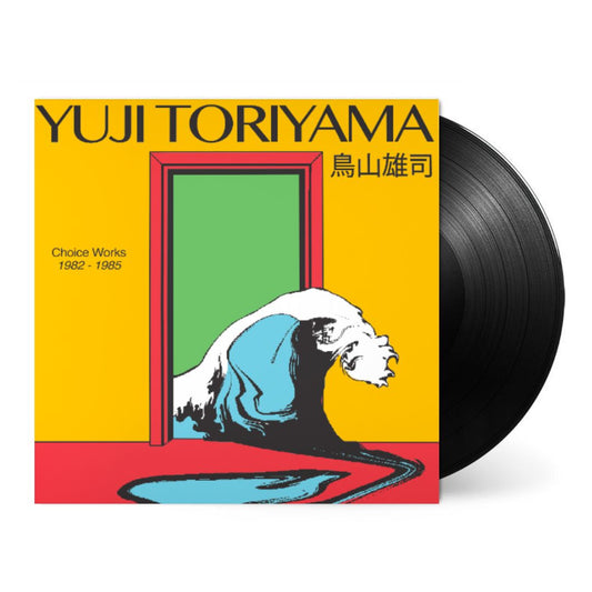 Choice Works 1982 - 1985 [Import] - Yuji Toriyama | Helix Sounds