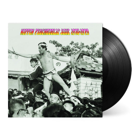 Nippon Psychedelic Soul 1970-1979 [Import] - Various Artists | Helix Sounds