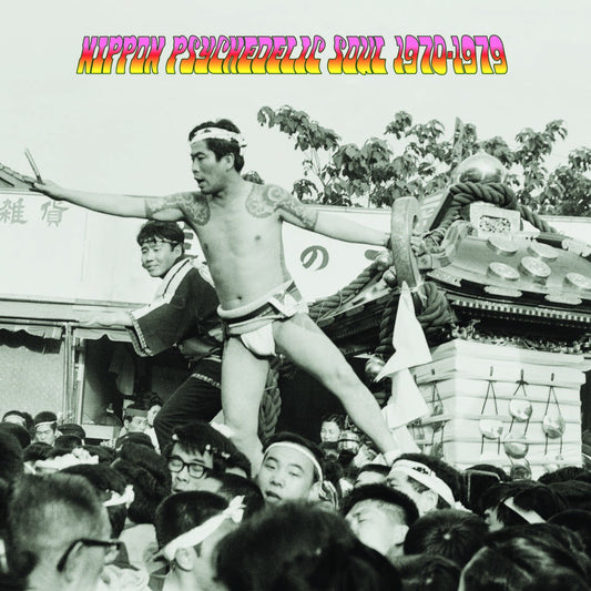 Nippon Psychedelic Soul 1970-1979 [Import] - Various Artists | Helix Sounds