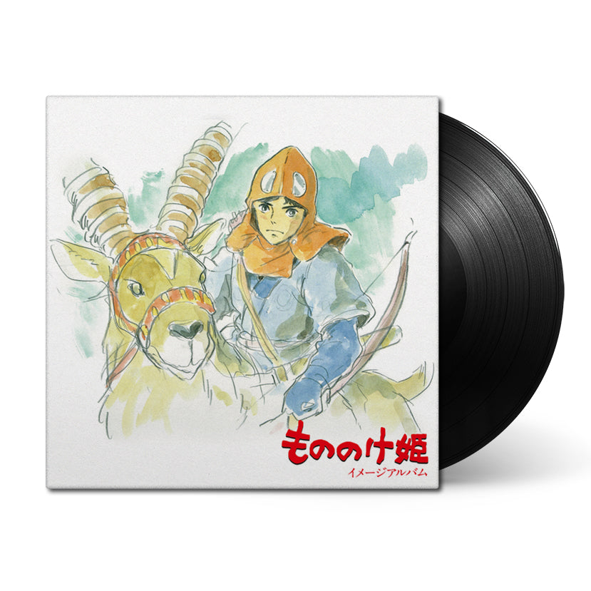 Princess Mononoke Soundtrack - Album by Joe Hisaishi