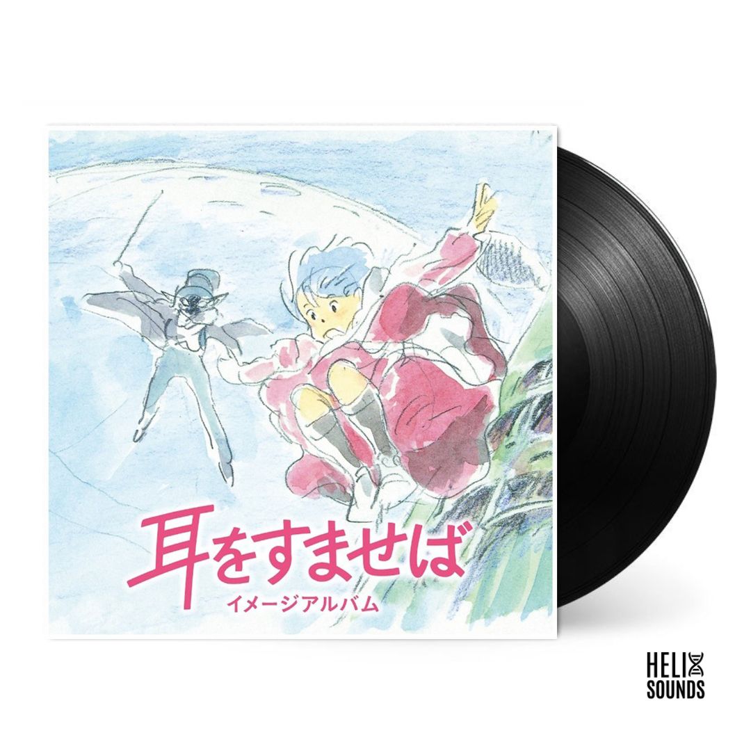 Whisper of the Heart (Image Album)-Yuji Nomi Vinyl-Helix Sounds