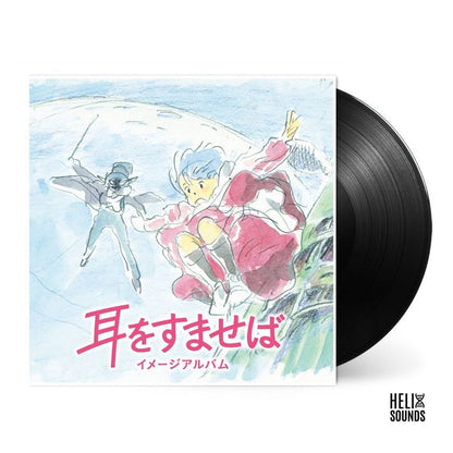 Whisper of the Heart (Image Album)-Yuji Nomi Vinyl-Helix Sounds