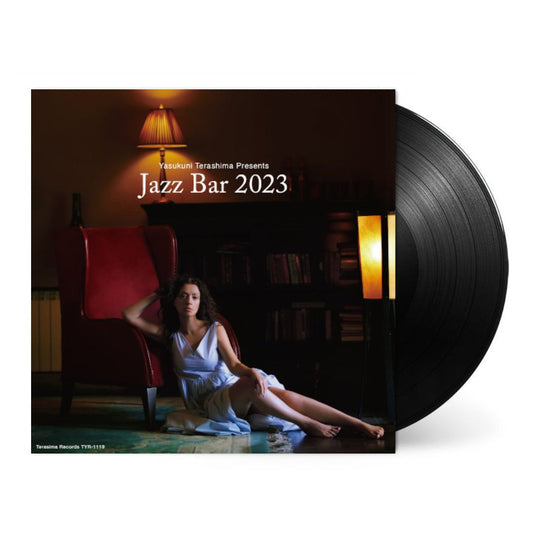 Jazz Bar 2023 [Japanese Import] - Various Artists / Yasukuni Terashima | Helix Sounds