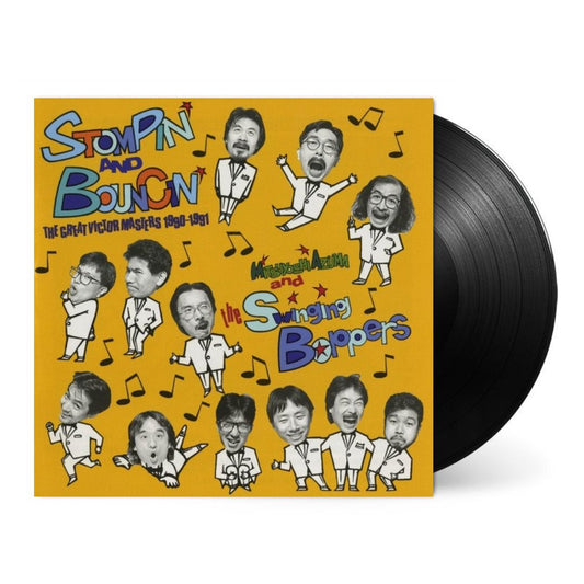 TYOLP1024 - Mitsuyoshi Azuma & The Swinging Boppers  - Stompin' & Bouncin': The Great Victor Masters 1990-1991