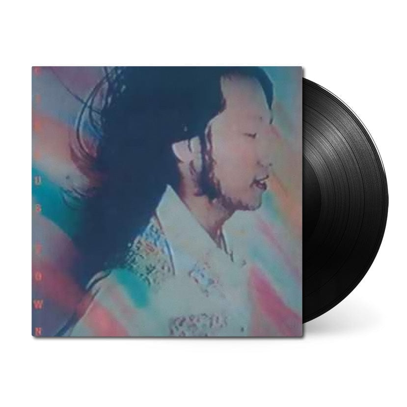 Circus Town [Japanese Import] - Tatsuro Yamashita | Helix Sounds