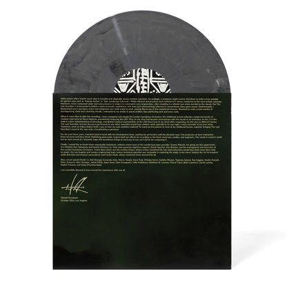 The Last Guardian (Original Video Game Soundtrack)
