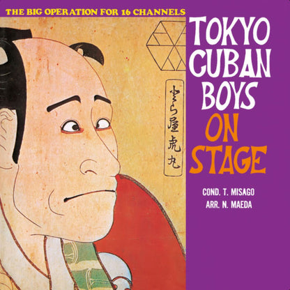 Nippon no Koten Geijyutu [Japanese Import]