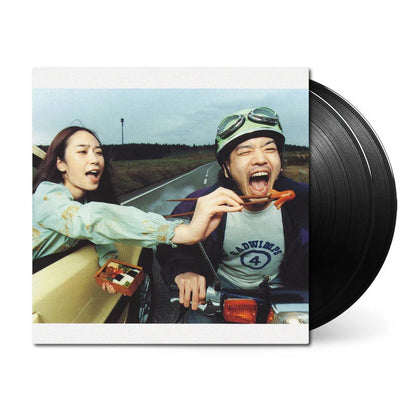 UPJH-20074-5 - RADWIMPS - Radwimps 4 ~Okazu No Gohan~ - 2LP Black