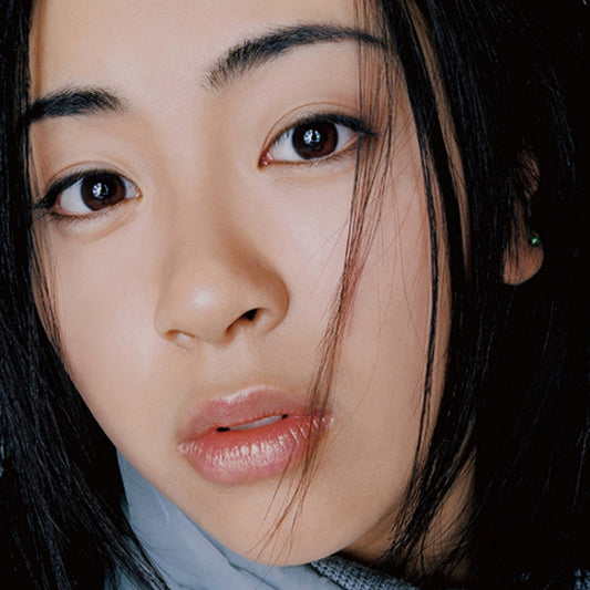 First Love [Japanese Import] - Utada Hikaru | Helix Sounds