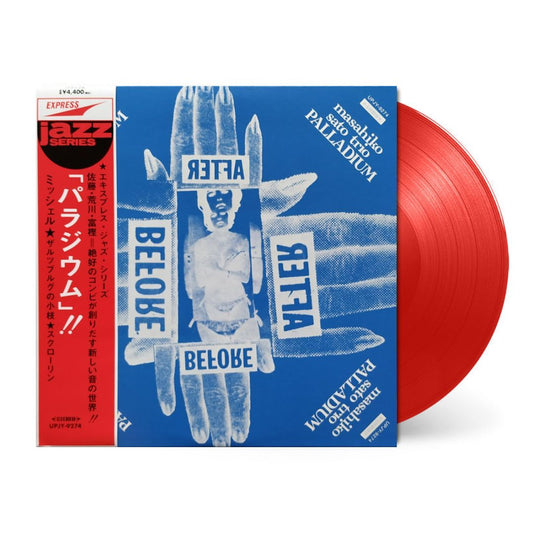 Palladium-Masahiko Sato Trio Vinyl-Helix Sounds