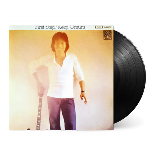 First Step [Japanese Import] - Kenji Omura | Helix Sounds