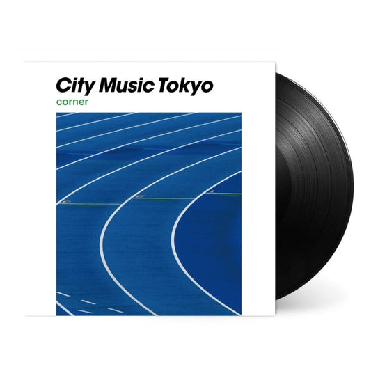 City Music Tokyo Corner [Japanese Import] - Various Artists | Helix Sounds