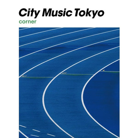 City Music Tokyo Corner [Japanese Import] - Various Artists | Helix Sounds