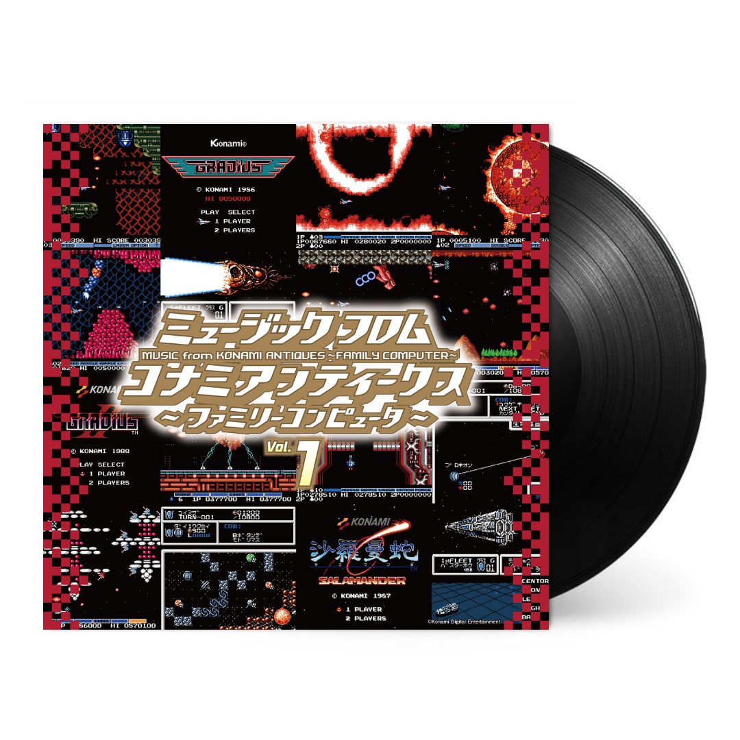 Music from Konami Antiques Family Computer Vol. 1-Various Artists Vinyl-Helix Sounds