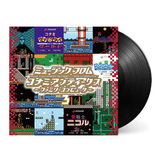 Music from Konami Antiques Family Computer Vol. 3-Various Artists Vinyl-Helix Sounds