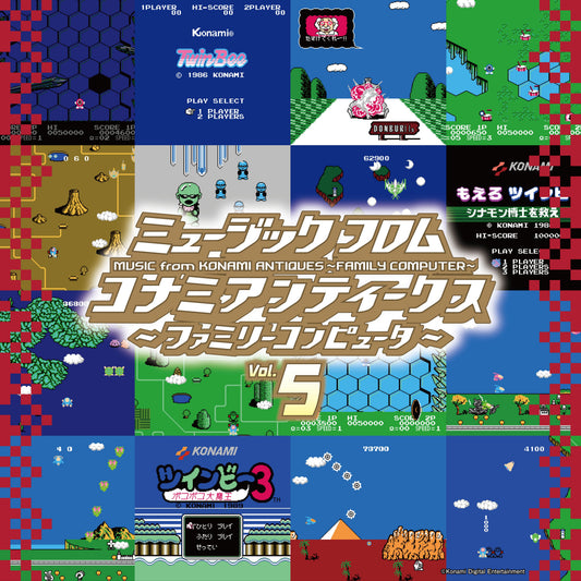 Music from Konami Antiques Family Computer Vol. 5-Various Artists Vinyl-Helix Sounds