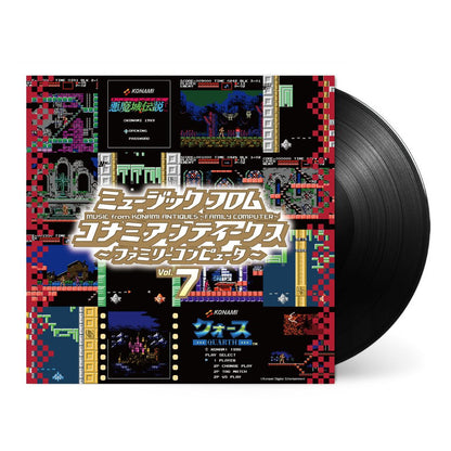 Music from Konami Antiques: Family Computer Vol. 7 [Japanese Import]