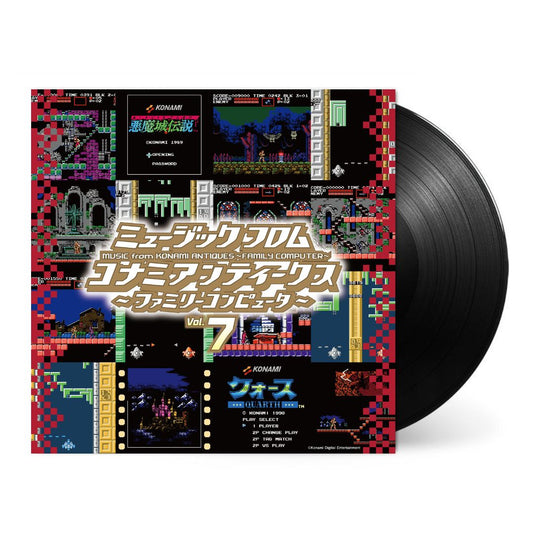 Music from Konami Antiques Family Computer Vol. 7-Various Artists Vinyl-Helix Sounds