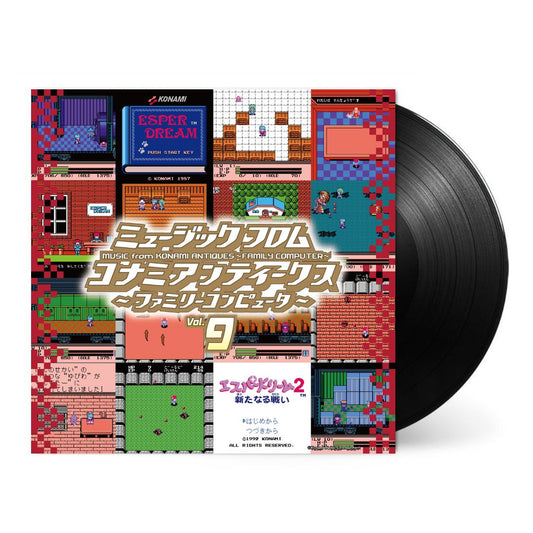 Music from Konami Antiques Family Computer Vol. 9-Various Artists Vinyl-Helix Sounds