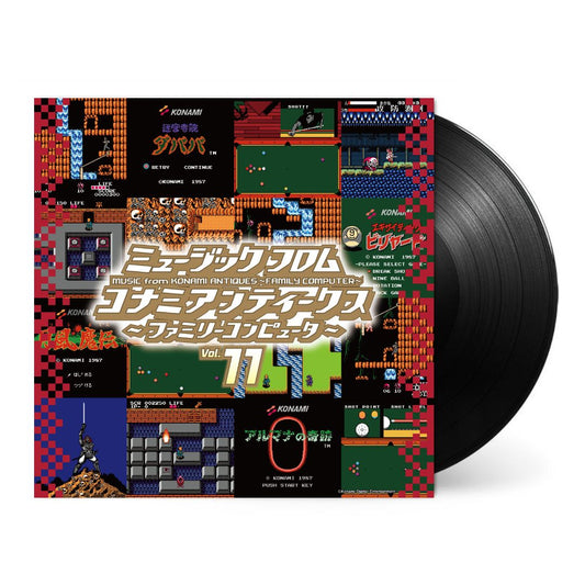 Music from Konami Antiques Family Computer Vol. 11-Various Artists Vinyl-Helix Sounds
