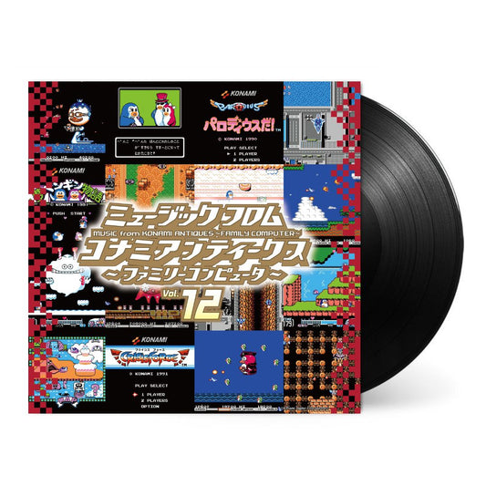 Music from Konami Antiques Family Computer Vol. 12-Various Artists Vinyl-Helix Sounds