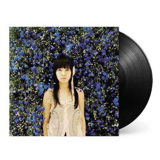 Yukawasione [Japanese Import] - Shione Yukawa | Helix Sounds