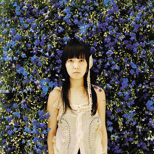 Yukawasione [Japanese Import] - Shione Yukawa | Helix Sounds