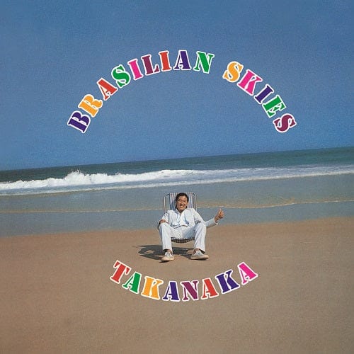 Brasilian Skies [Japanese Import] - Masayoshi Takanaka | Helix Sounds