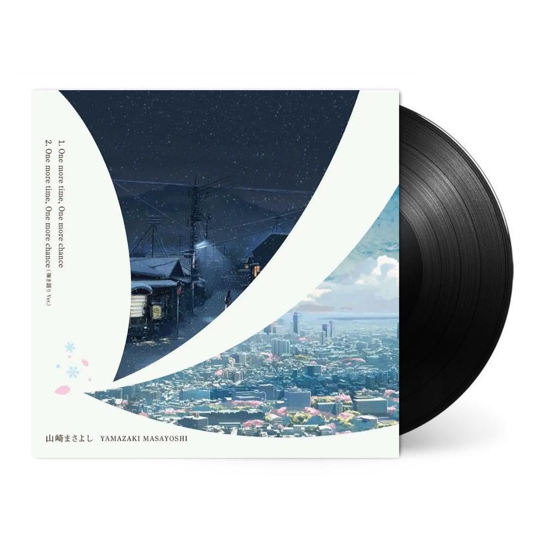 One more time One more chance Masayoshi Yamazaki Vinyl Helix Sounds