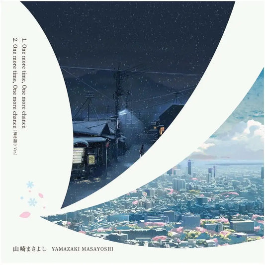 One more time, One more chance [Import] - Masayoshi Yamazaki | Helix Sounds