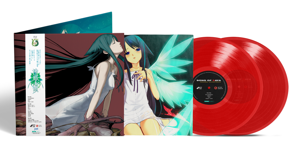 Song of Saya Official Soundtrack-Zizz Studio Vinyl-Helix Sounds Song of Saya Official Soundtrack-Zizz Studio Vinyl-Helix Sounds