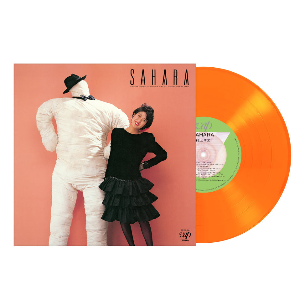SAHARA [Japanese Import]
