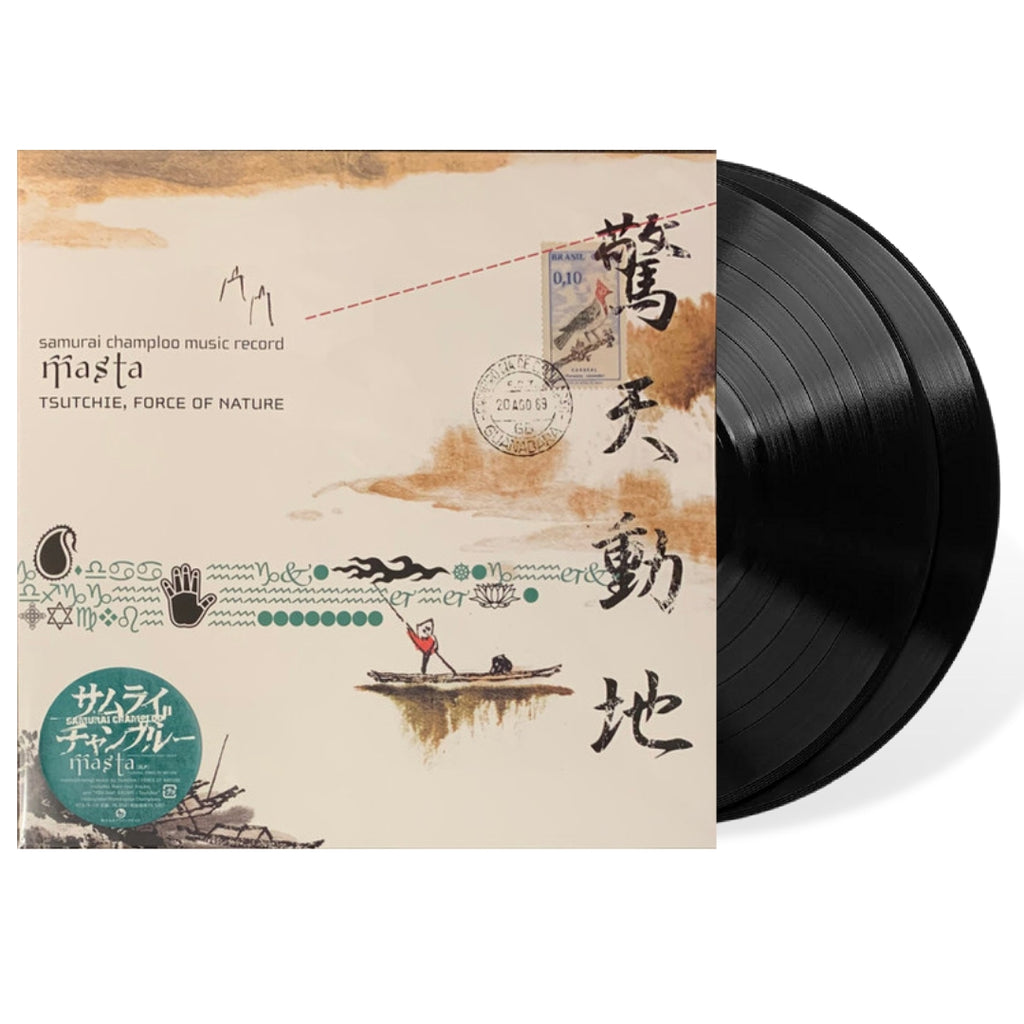 Samurai Champloo Music Record: Departure Vinyl-Helix Sounds