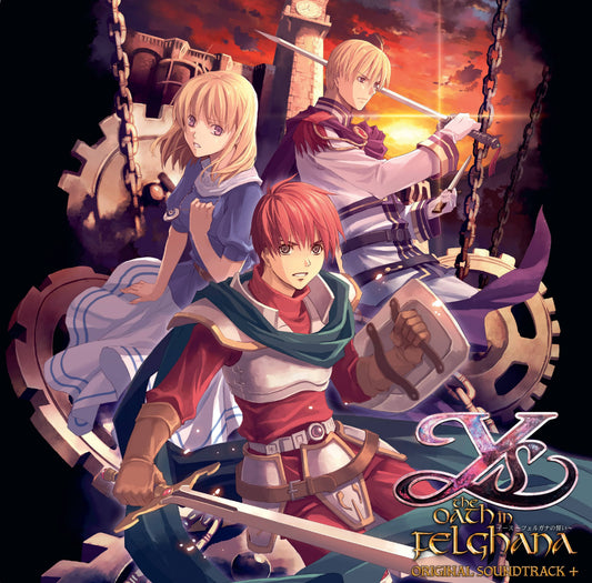 Ys: The Oath in Felghana (Original Soundtrack) [Import] - Falcom Sound Team JDK | Helix Sounds