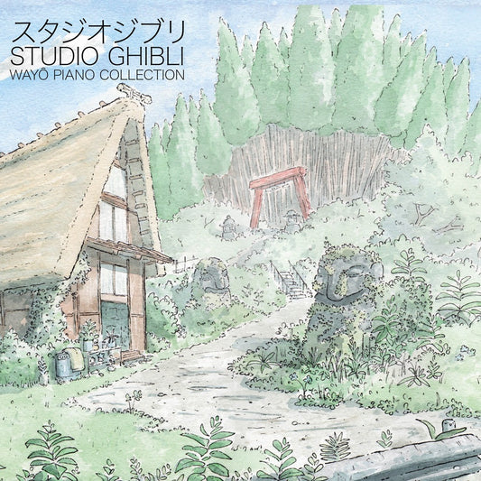 Studio Ghibli-Wayô Piano Collections-Joe Hisaishi Vinyl-Helix Sounds