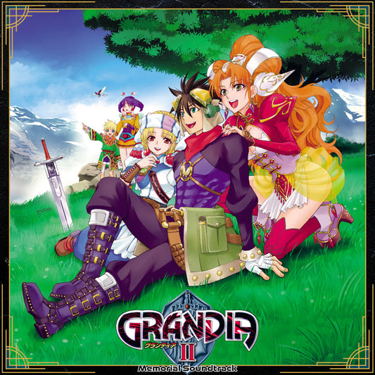 Grandia II: Memorial Soundtrack Vinyl Box Set [Import] - Noriyuki Iwadare | Helix Sounds
