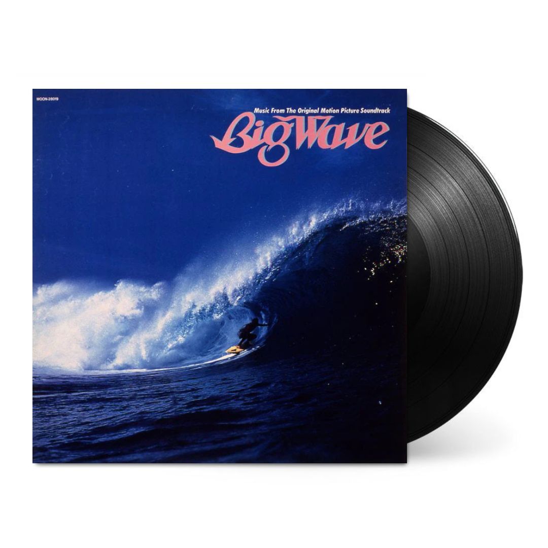 Big Wave (2025 Limited Edition)-Tatsuro Yamashita Vinyl-Helix Sounds