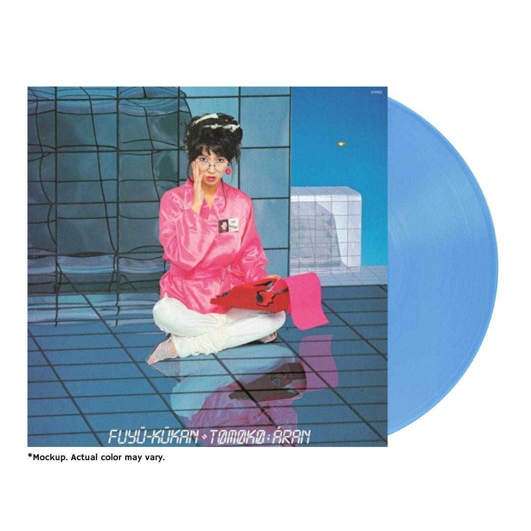 WQJL-174 - Tomoko Aran - Fuyu-Kukan (2023 Limited Repress Edition)