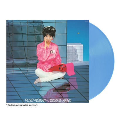 WQJL-174 - Tomoko Aran - Fuyu-Kukan (2023 Limited Repress Edition)