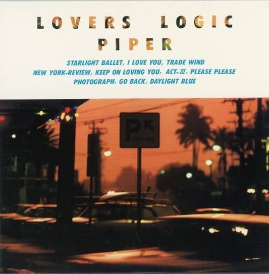 Lovers Logic [Japanese Import] - Piper | Helix Sounds