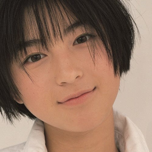 ARIGATO! [Japanese Import] - Ryoko Hirosue | Helix Sounds