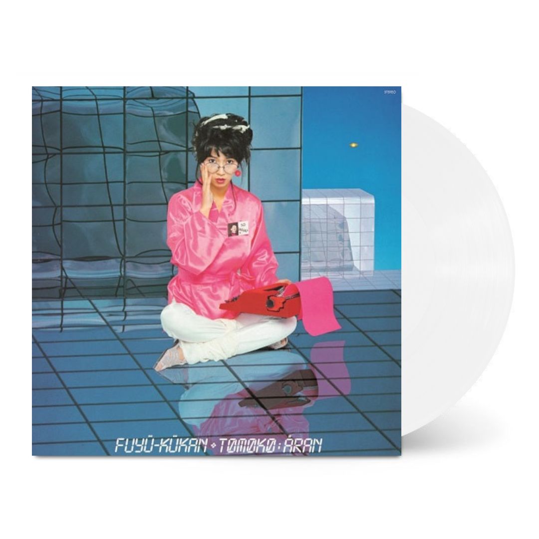 Fuyuu Kuukan-Tomoko Aran on White Vinyl-Helix Sounds