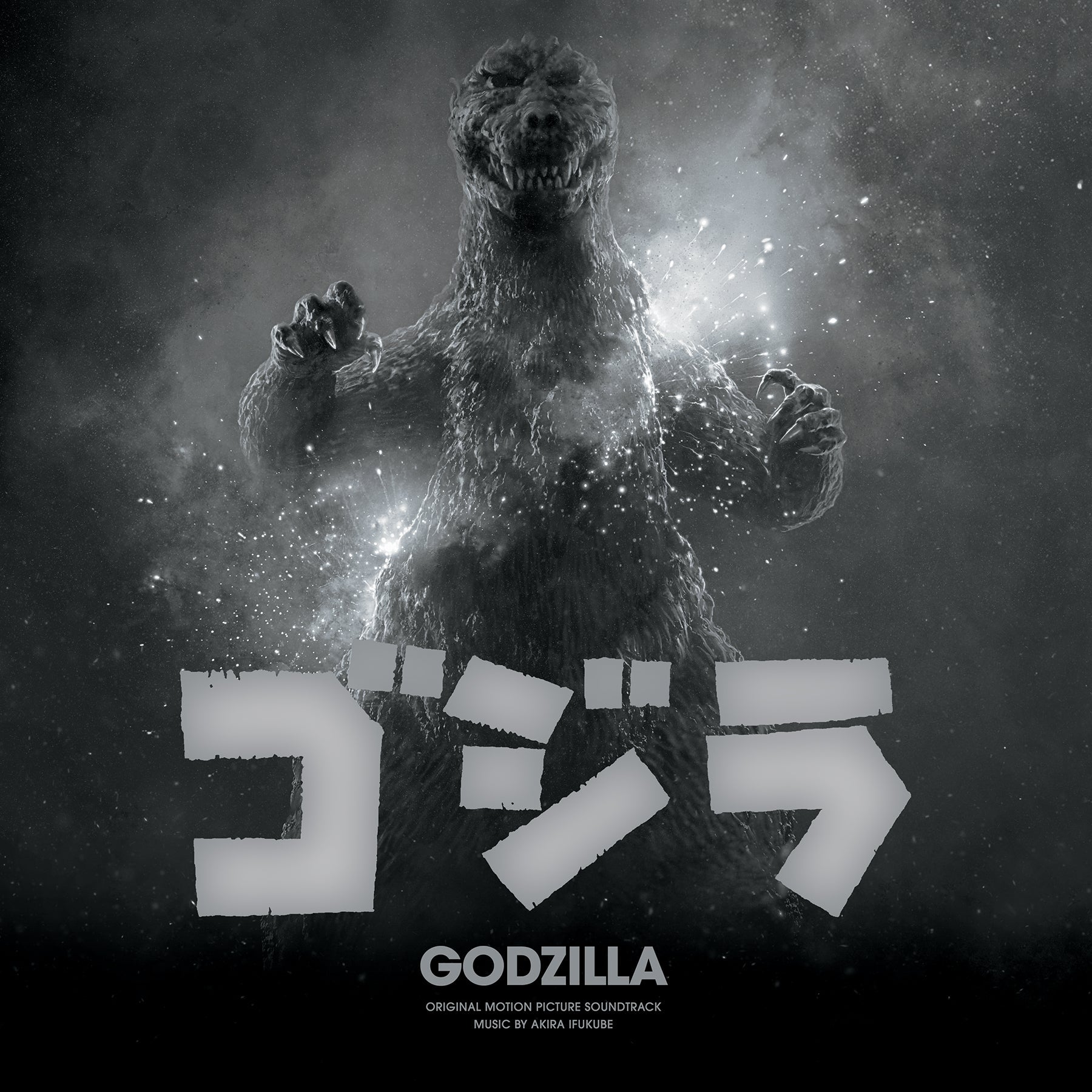 Godzilla 70th Anniversary (Original Motion Picture Soundtrack )-Akira Ifukube Vinyl-Helix Sounds